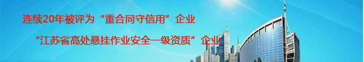 創(chuàng)新，為你<br>開(kāi)拓進(jìn)取，探索未來(lái)