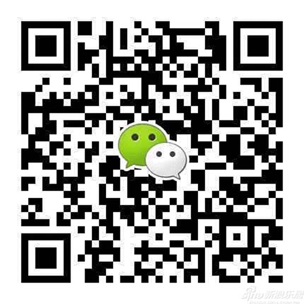 宏基橡膠微信二維碼